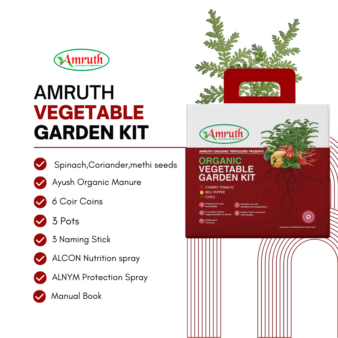 AMRUTH ORGANIC VEGETABLE KIT