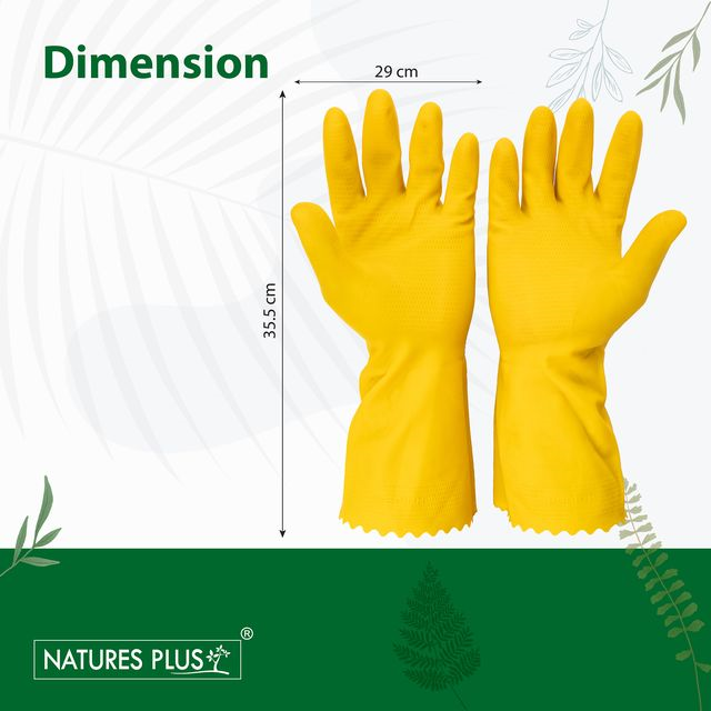 NATURES PLUS | GARDEN RUBBER GLOVES