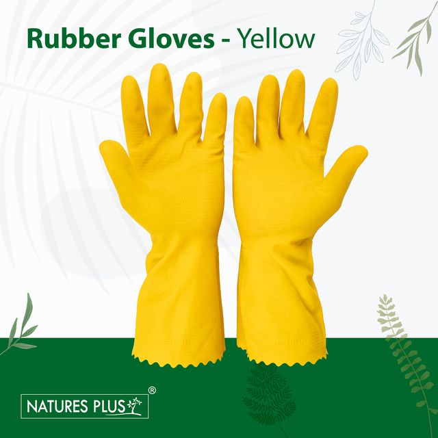 NATURES PLUS | GARDEN RUBBER GLOVES