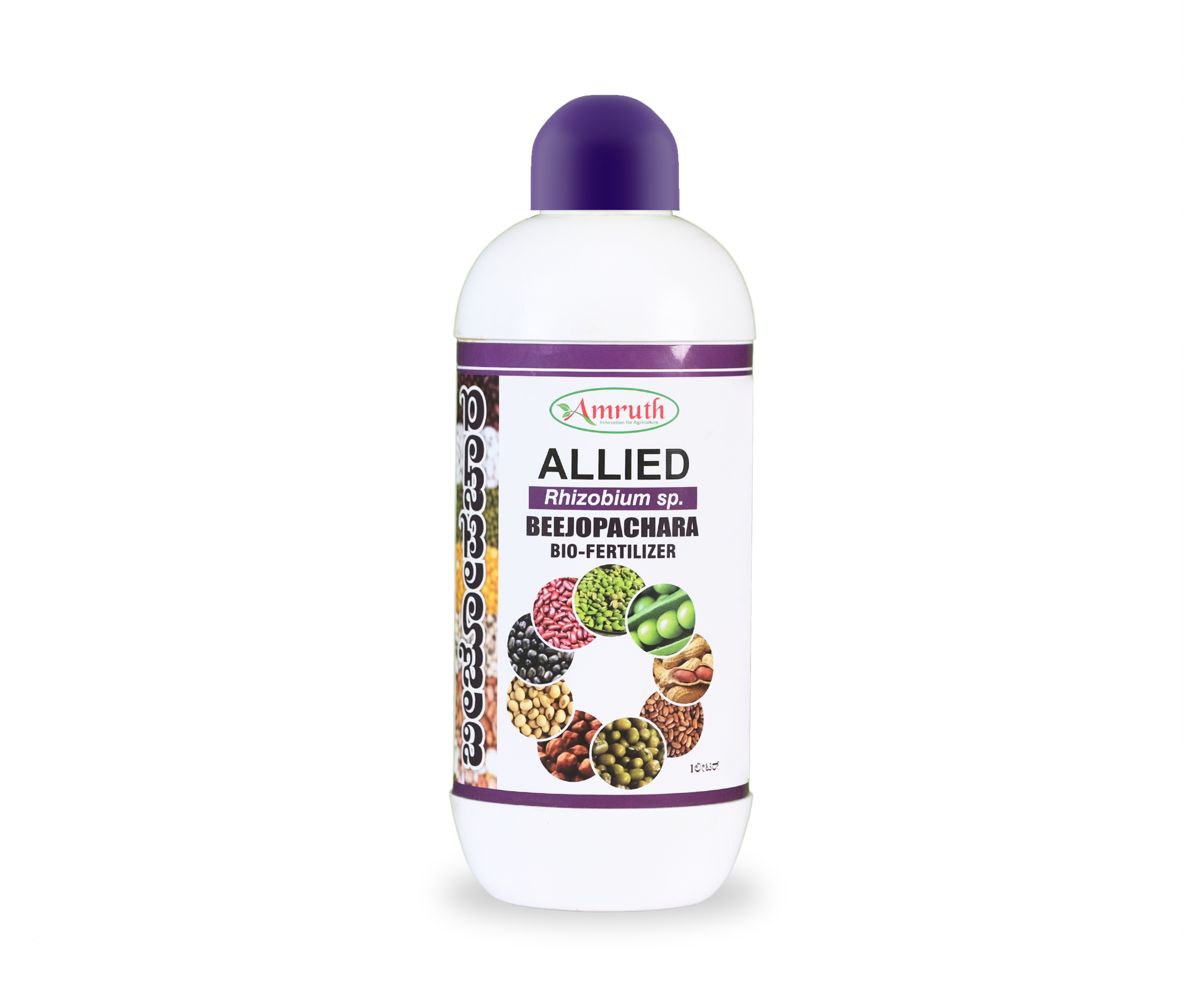 ALLIED | Rhizobium biojopachara | Bio fertilizer | Rhizobium seed treatment for groundnut, bengal gram, green gram etc. | improves the soil productivity and fertility | ability to drive atmosperic nitrogent and provide it to plants